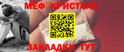 наркотики Кингисепп