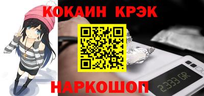 амфетамин Кинель
