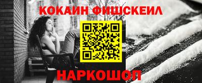 спайс Кимры