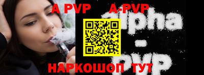 амфетамин Кинель