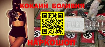 спайс Кимры