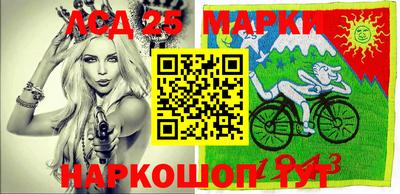 амфетамин Кинель