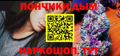 спайс Кимры