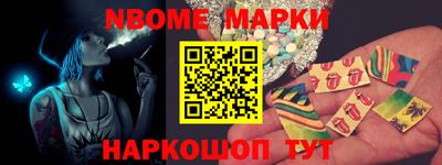 амфетамин Кинель