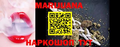 амфетамин Кинель