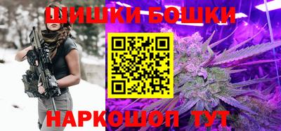 наркотики Кингисепп