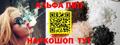 спайс Кимры