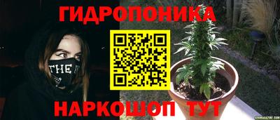 амфетамин Кинель