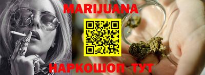 амфетамин Кинель