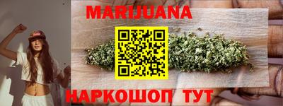 наркотики Кингисепп