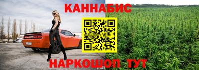 спайс Кимры