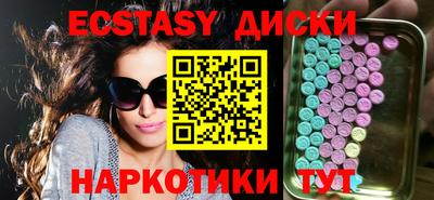 спайс Кимры