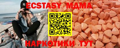 спайс Кимры