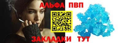 амфетамин Кинель