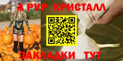 наркотики Кингисепп