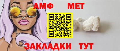 спайс Кимры