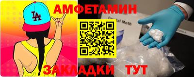 наркотики Кингисепп