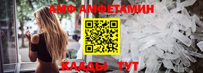 наркотики Кингисепп