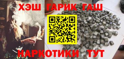 амфетамин Кинель