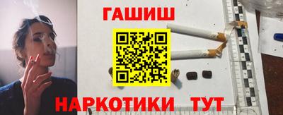 амфетамин Кинель