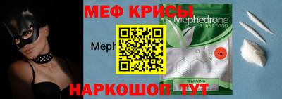 амфетамин Кинель