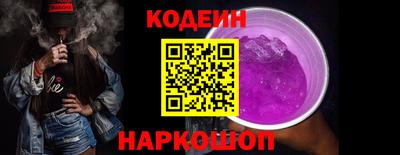спайс Кимры