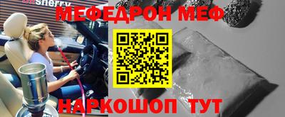 спайс Кимры
