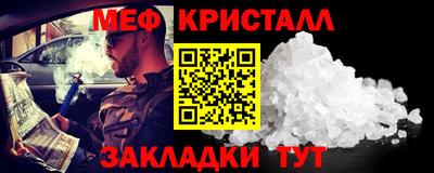 наркотики Кингисепп